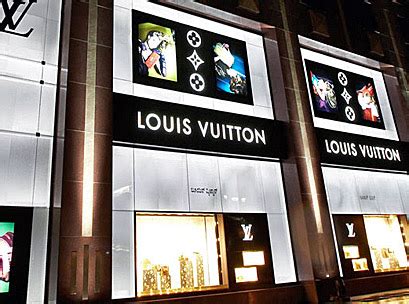 louis vuitton office in india.